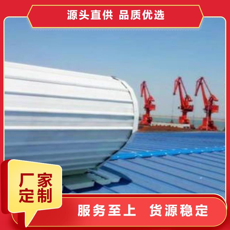 厂房屋顶通风气楼全国走货