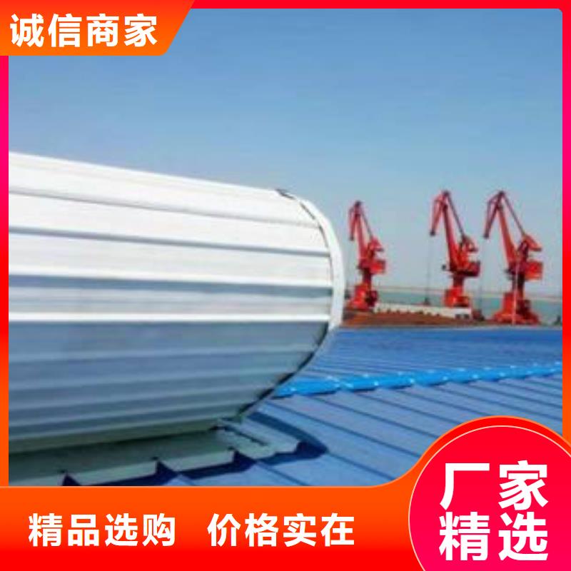 县TC9A薄型通风气楼