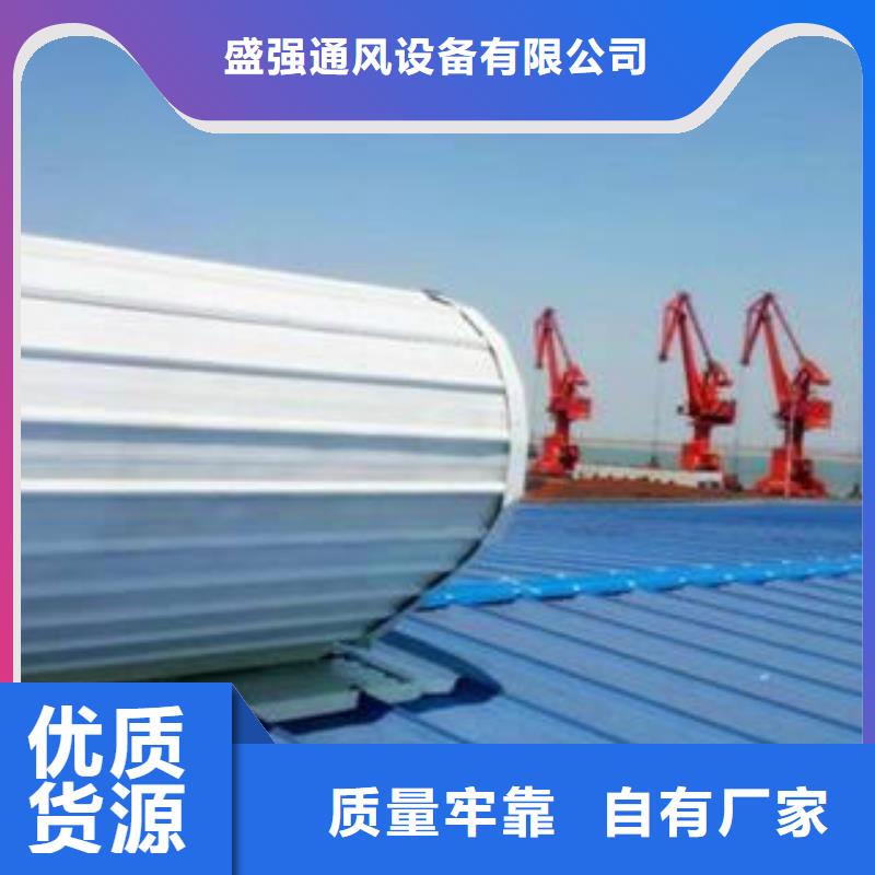 县TC9A薄型通风气楼