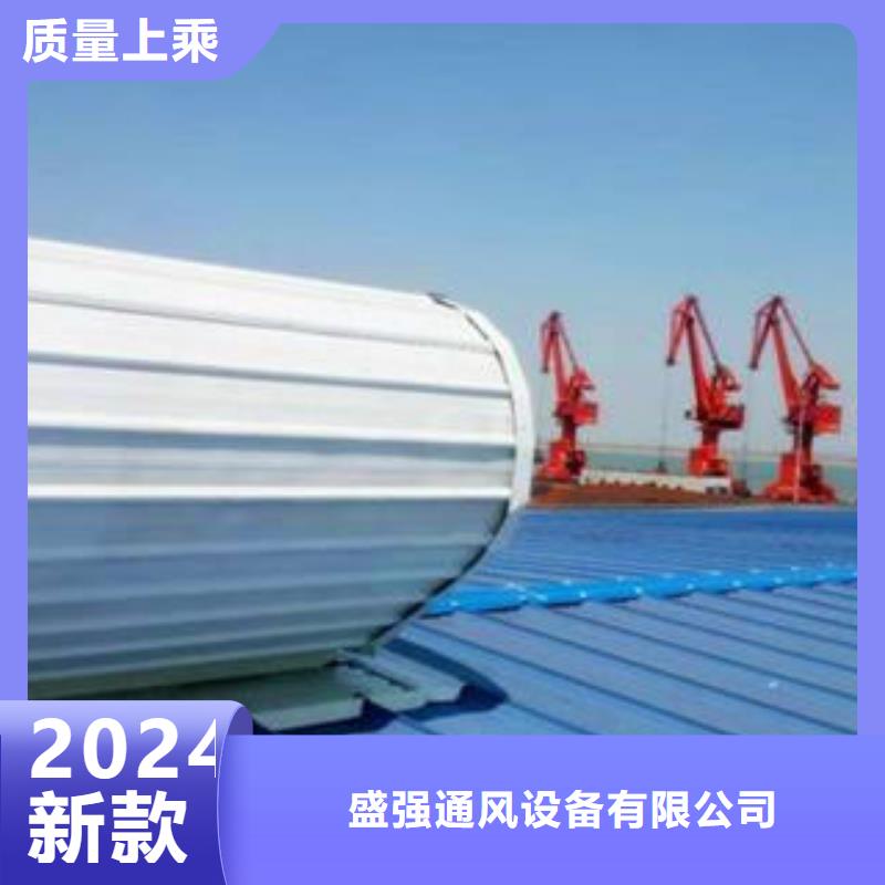 18j621-3通风天窗10年经验