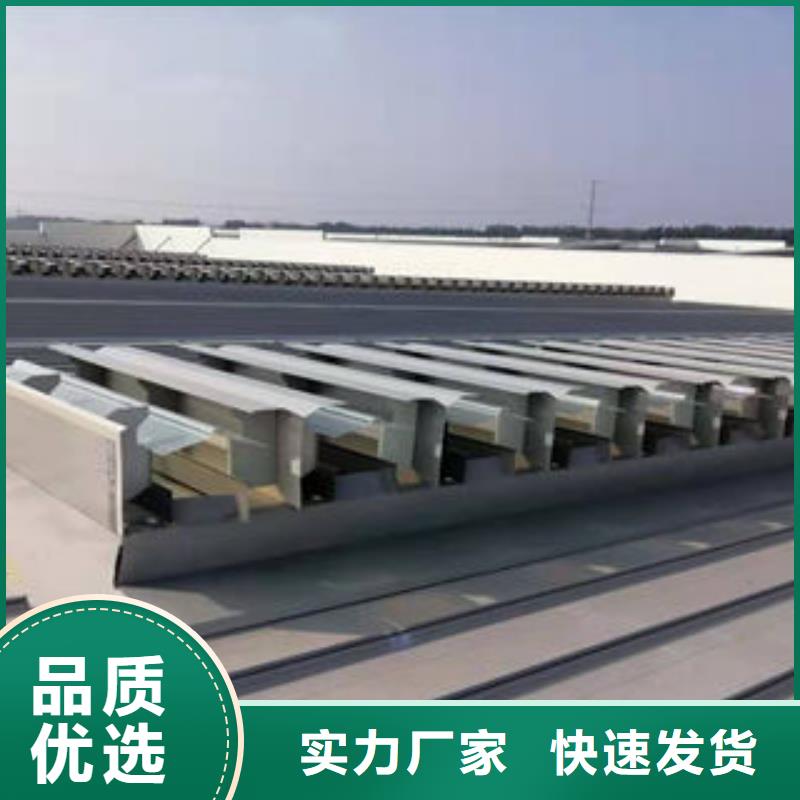 三角形排烟天窗为您介绍