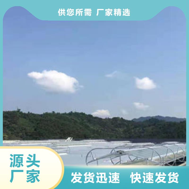 三角形排烟天窗为您介绍