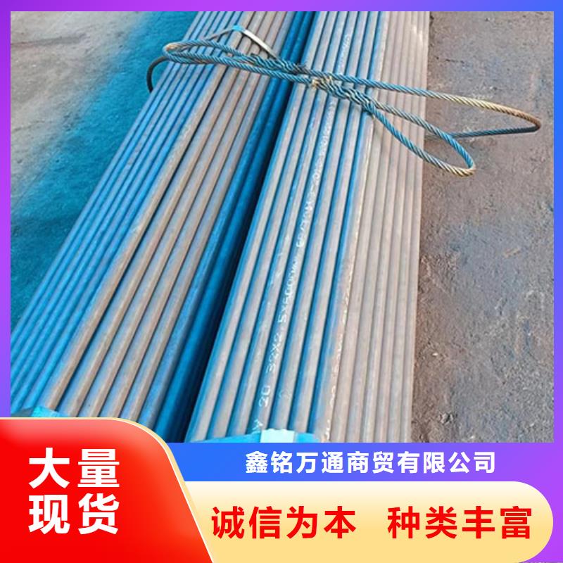 无缝钢管-酸洗磷化无缝管细节决定品质