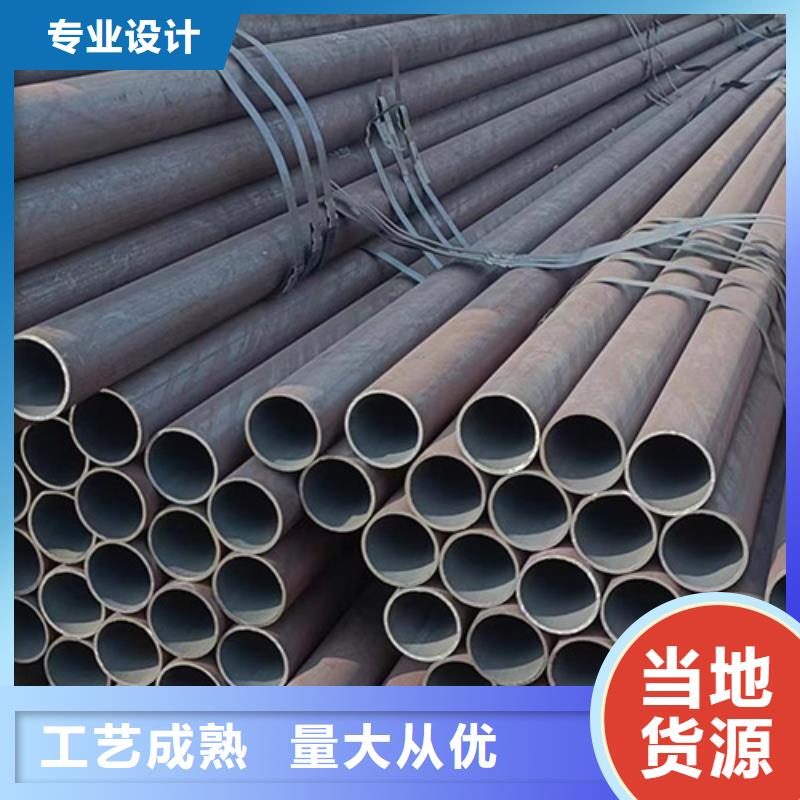 无缝钢管-酸洗磷化无缝管细节决定品质