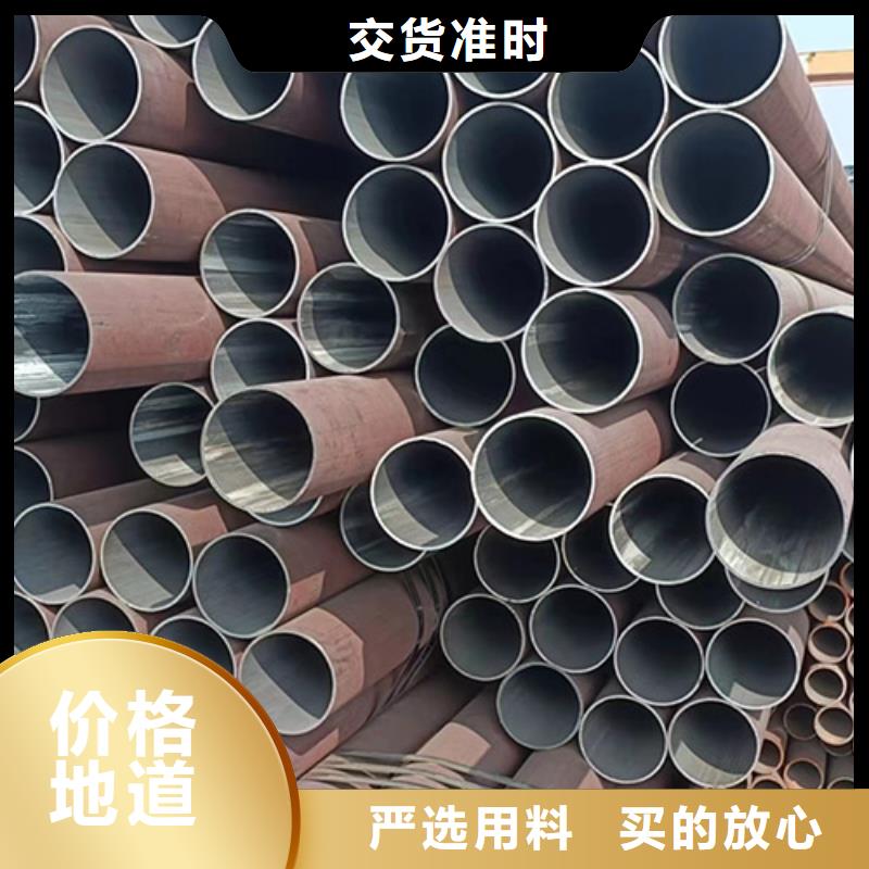 无缝钢管-酸洗磷化无缝管细节决定品质