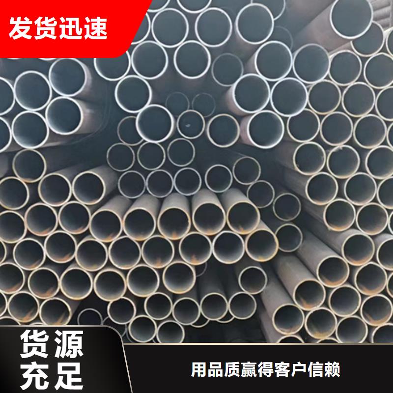 无缝钢管-酸洗磷化无缝管细节决定品质