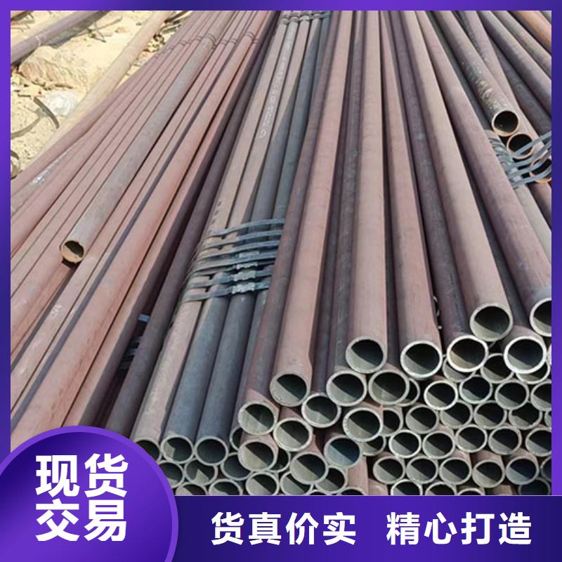 无缝钢管-酸洗磷化无缝管细节决定品质