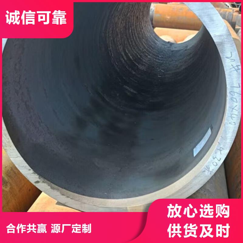 无缝钢管-酸洗磷化无缝管细节决定品质