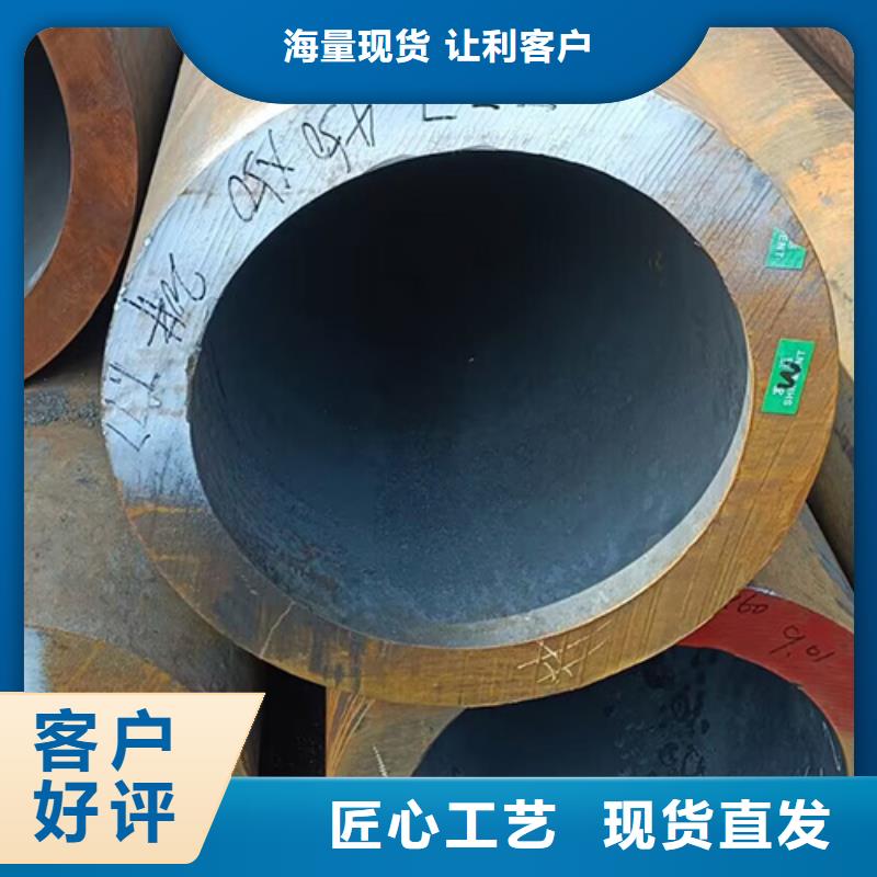 无缝钢管-酸洗磷化无缝管细节决定品质