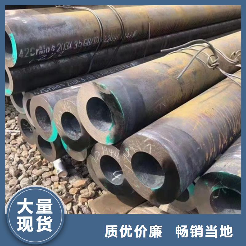 无缝钢管-酸洗磷化无缝管细节决定品质