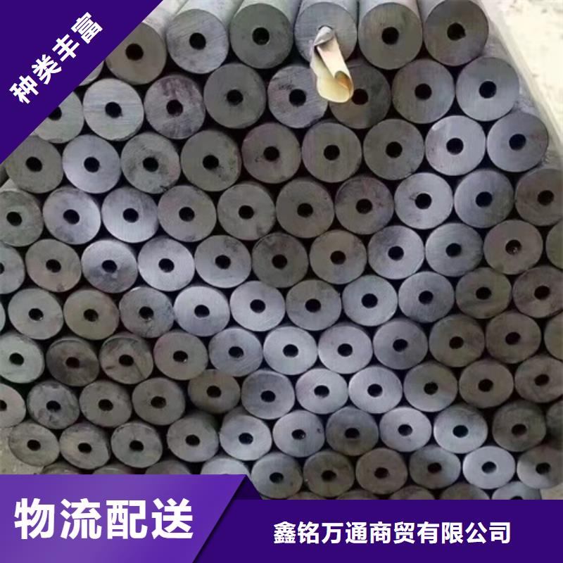 无缝钢管-酸洗磷化无缝管细节决定品质