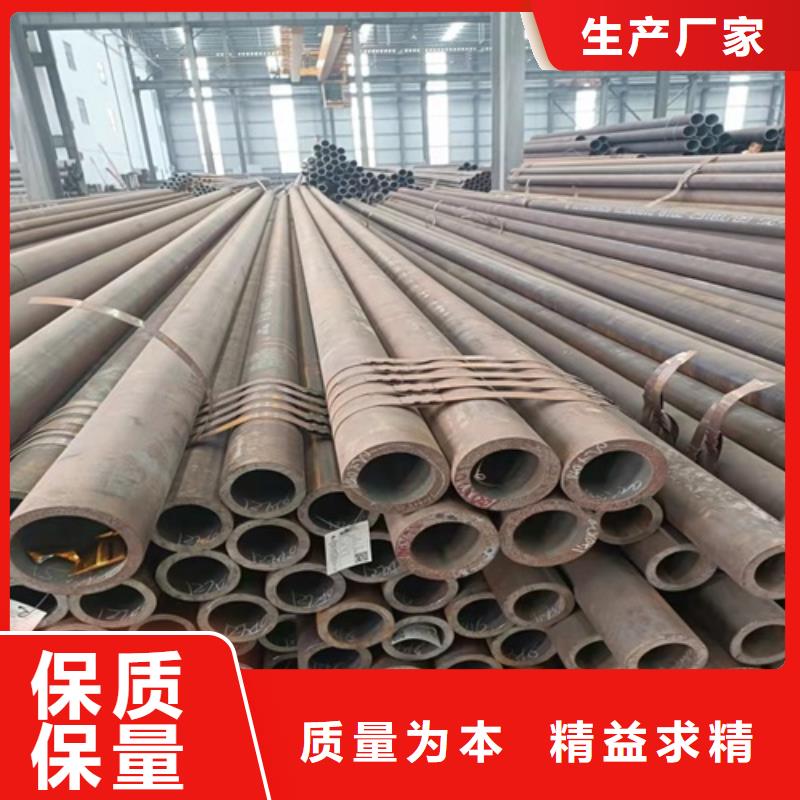 无缝钢管-酸洗磷化无缝管细节决定品质