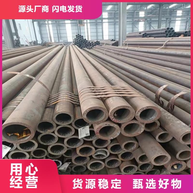 无缝钢管-酸洗磷化无缝管细节决定品质