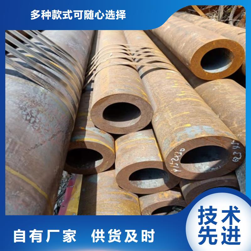 无缝钢管-酸洗磷化无缝管细节决定品质