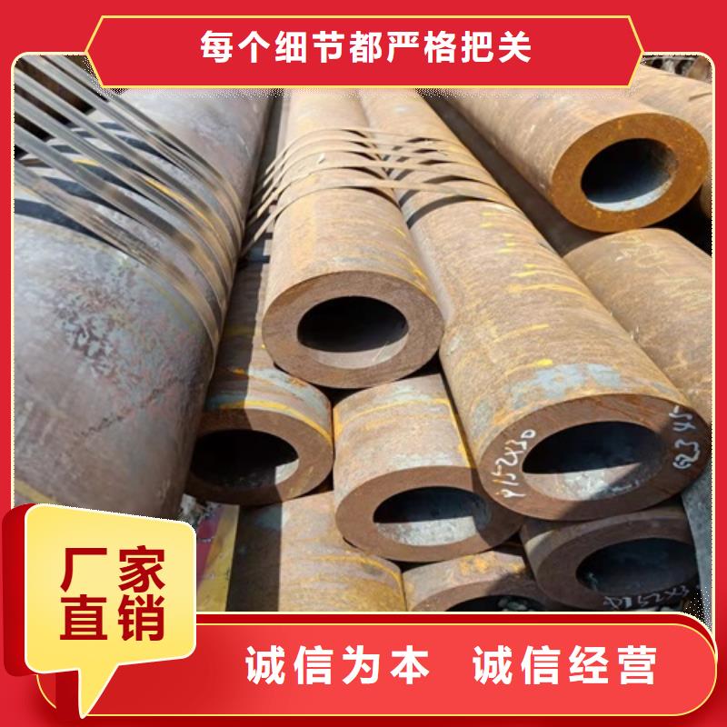 无缝钢管-酸洗磷化无缝管细节决定品质