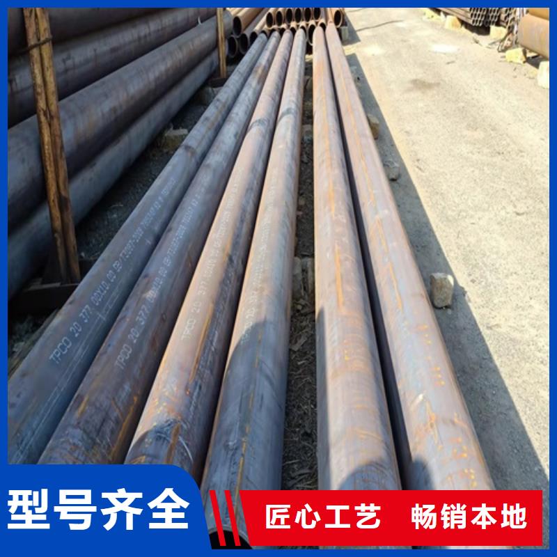 无缝钢管-酸洗磷化无缝管细节决定品质