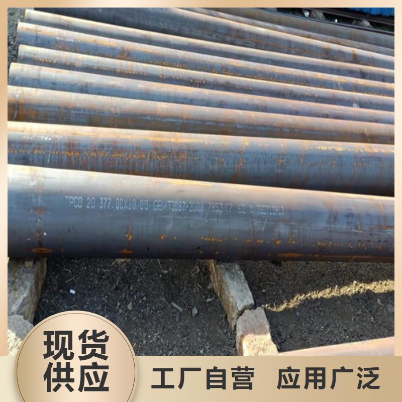 无缝钢管-酸洗磷化无缝管细节决定品质