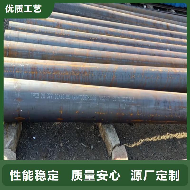 无缝钢管-酸洗磷化无缝管细节决定品质