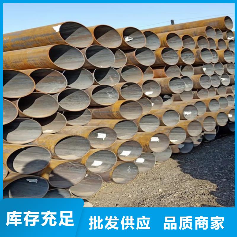 无缝钢管-酸洗磷化无缝管细节决定品质