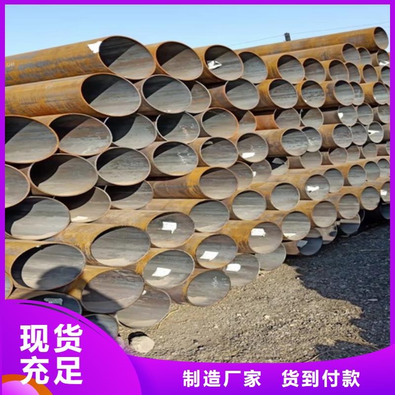 无缝钢管-酸洗磷化无缝管细节决定品质