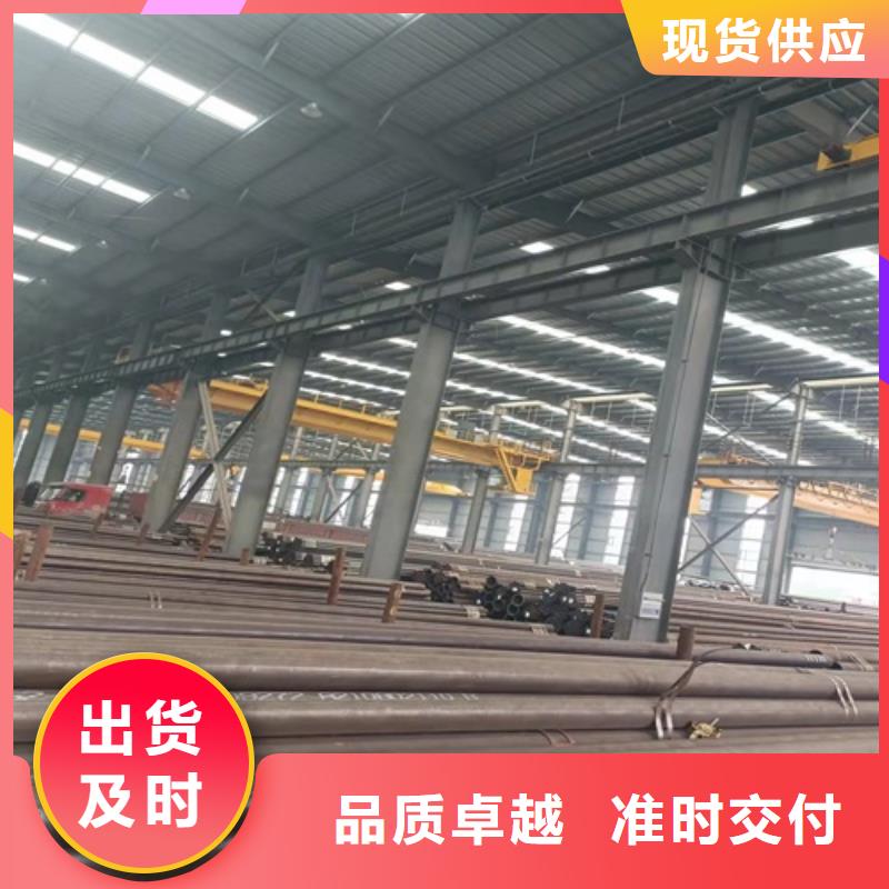 无缝钢管-酸洗磷化无缝管细节决定品质