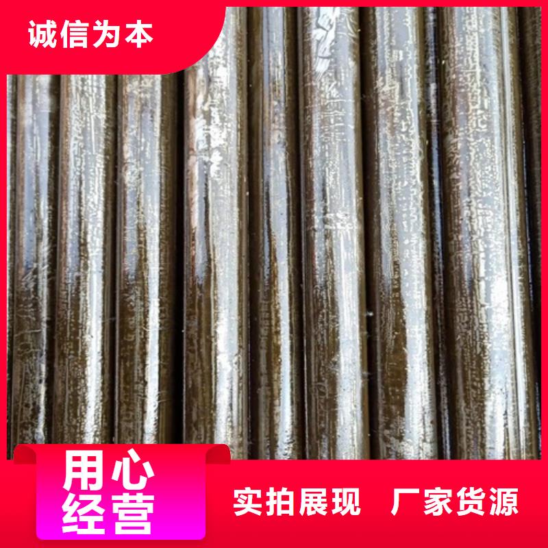 无缝钢管-酸洗磷化无缝管细节决定品质