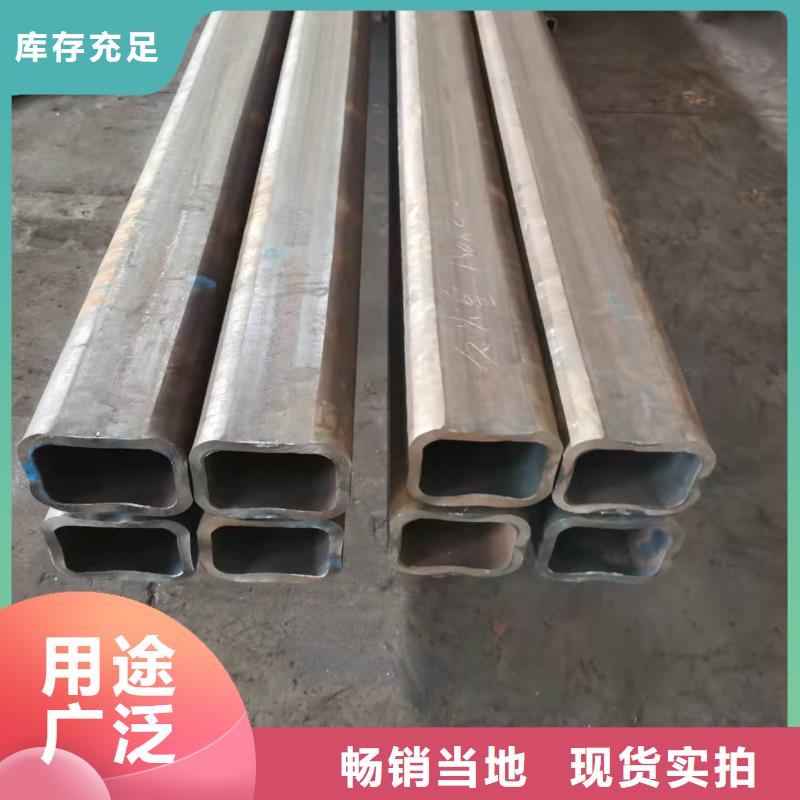 无缝方管酸洗钝化无缝管实体厂家支持定制