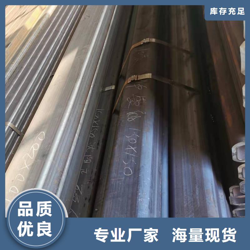 无缝方管喷漆无缝管拥有多家成功案例