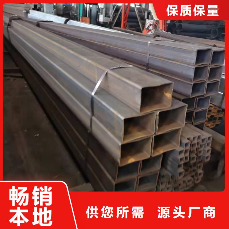 无缝方管酸洗钝化无缝管实体厂家支持定制