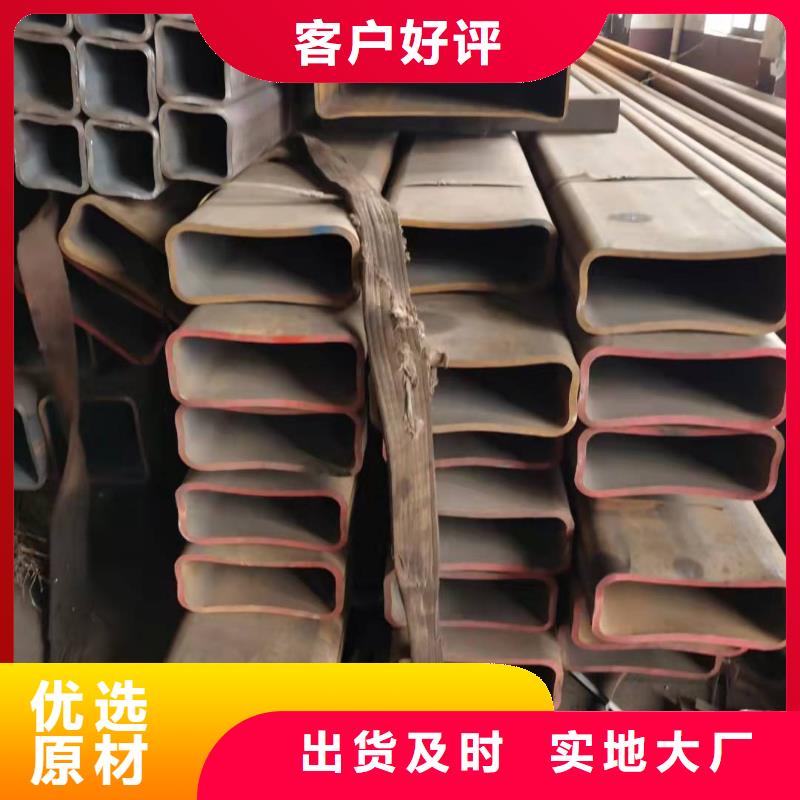 无缝方管喷漆无缝管拥有多家成功案例