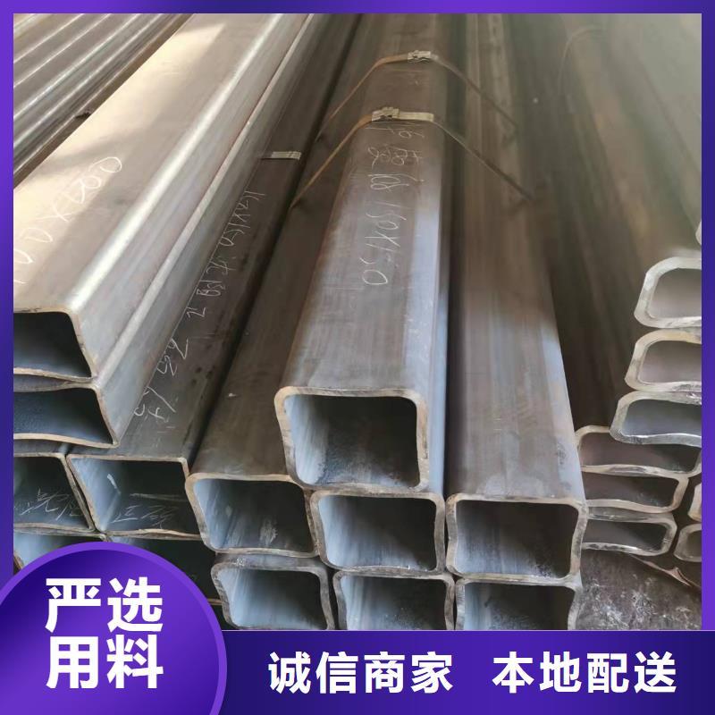 无缝方管酸洗钝化无缝管实体厂家支持定制