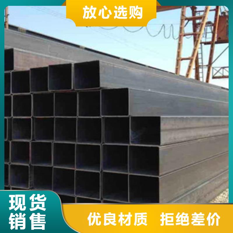 无缝方管喷漆无缝管拥有多家成功案例