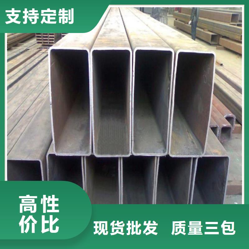 无缝方管酸洗钝化无缝管实体厂家支持定制