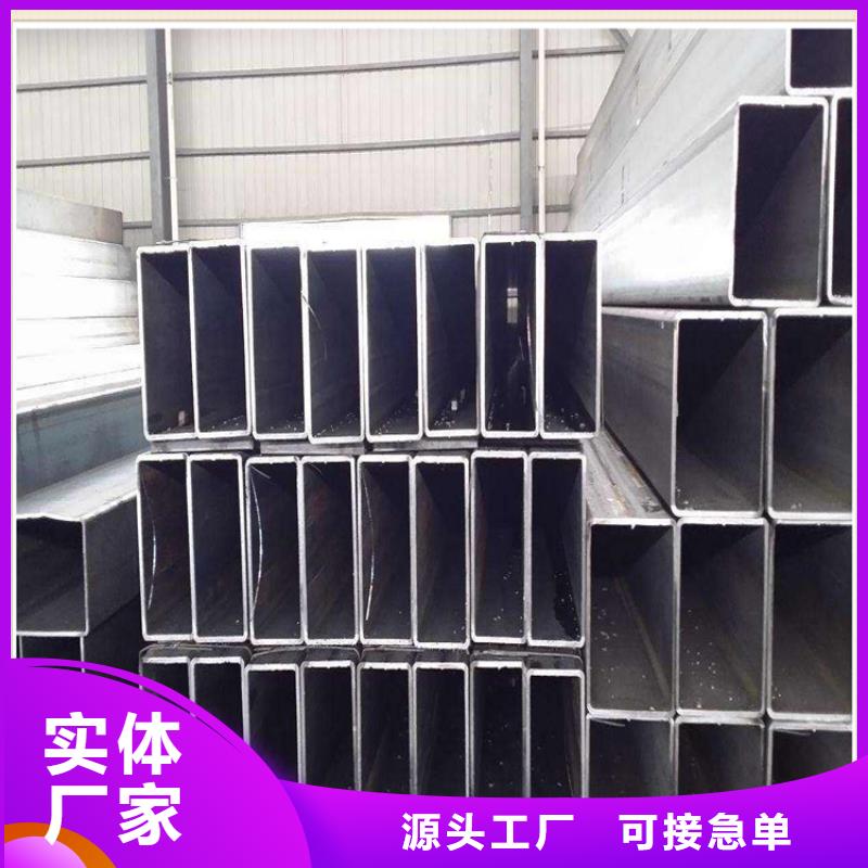 无缝方管喷漆无缝管拥有多家成功案例