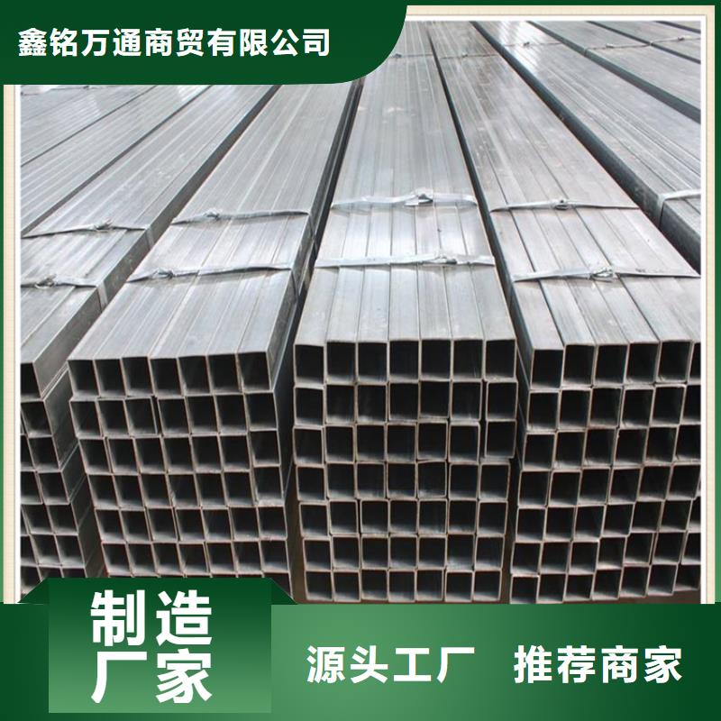 无缝方管喷漆无缝管拥有多家成功案例