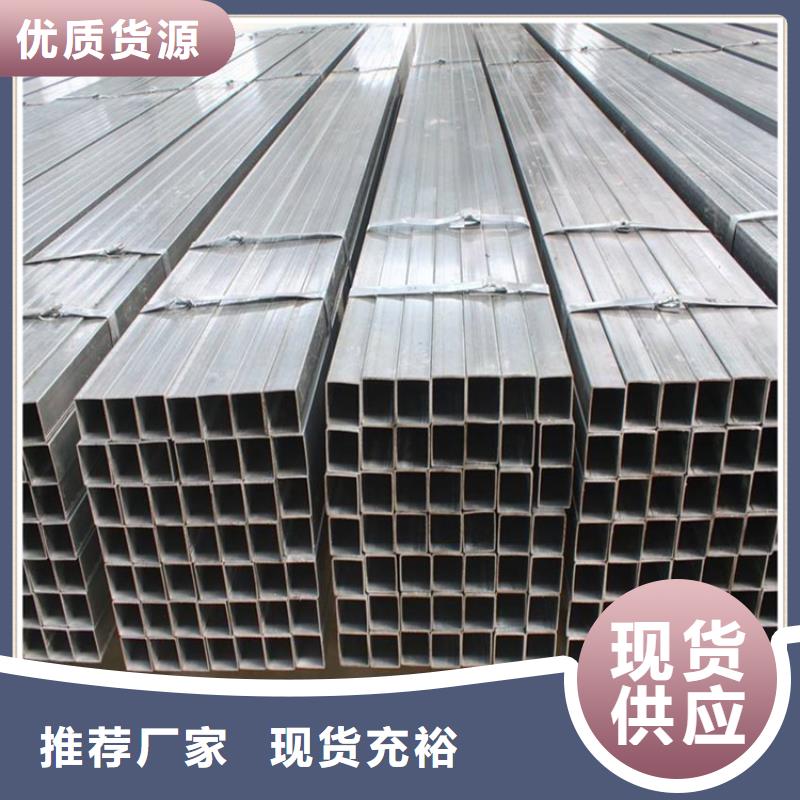 无缝方管喷漆无缝管拥有多家成功案例