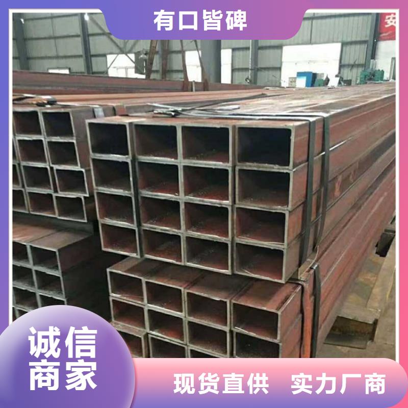 无缝方管喷漆无缝管拥有多家成功案例