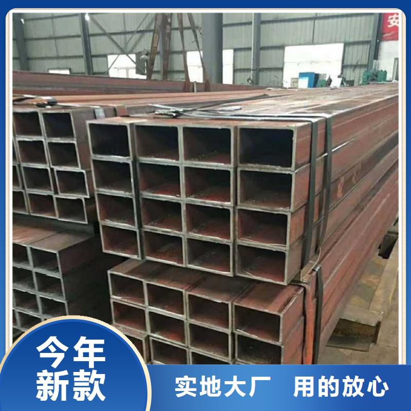 无缝方管喷漆无缝管拥有多家成功案例