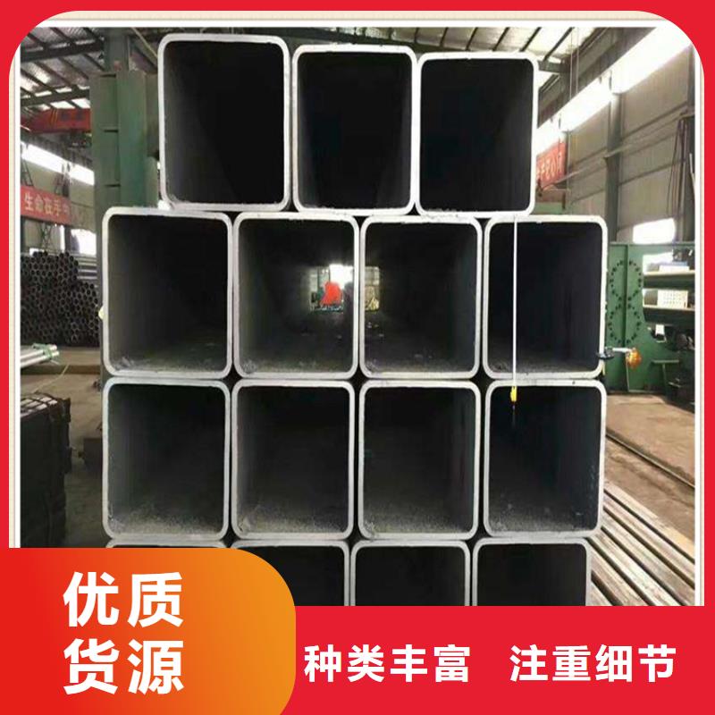 无缝方管喷漆无缝管拥有多家成功案例