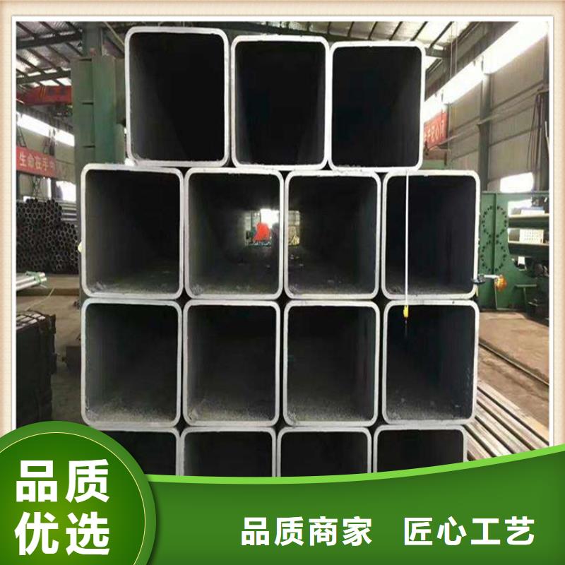 无缝方管喷漆无缝管拥有多家成功案例