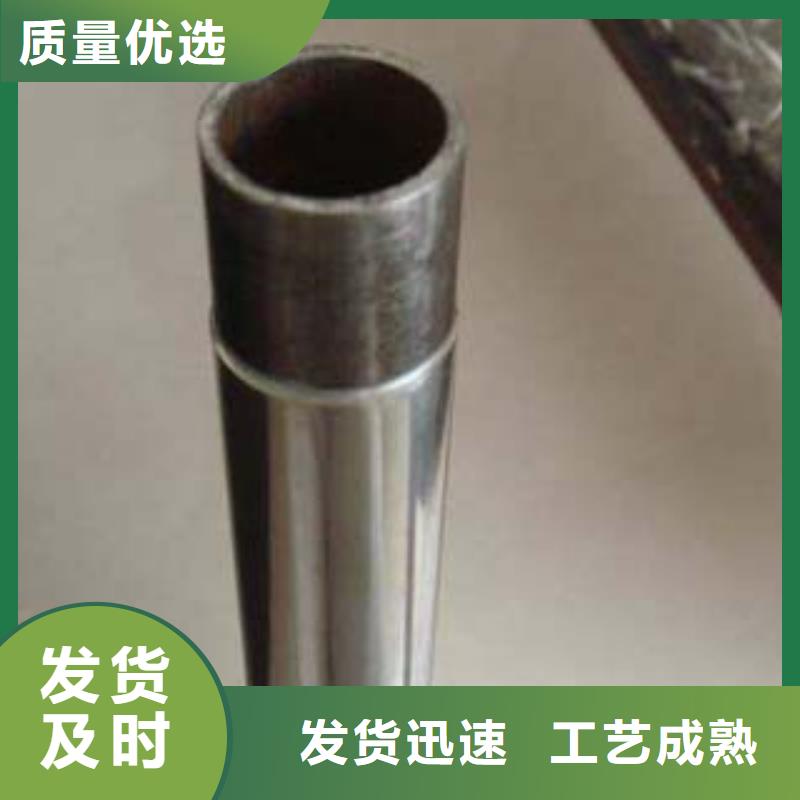 不锈钢复合管内衬不锈钢复合管厂家层层质检