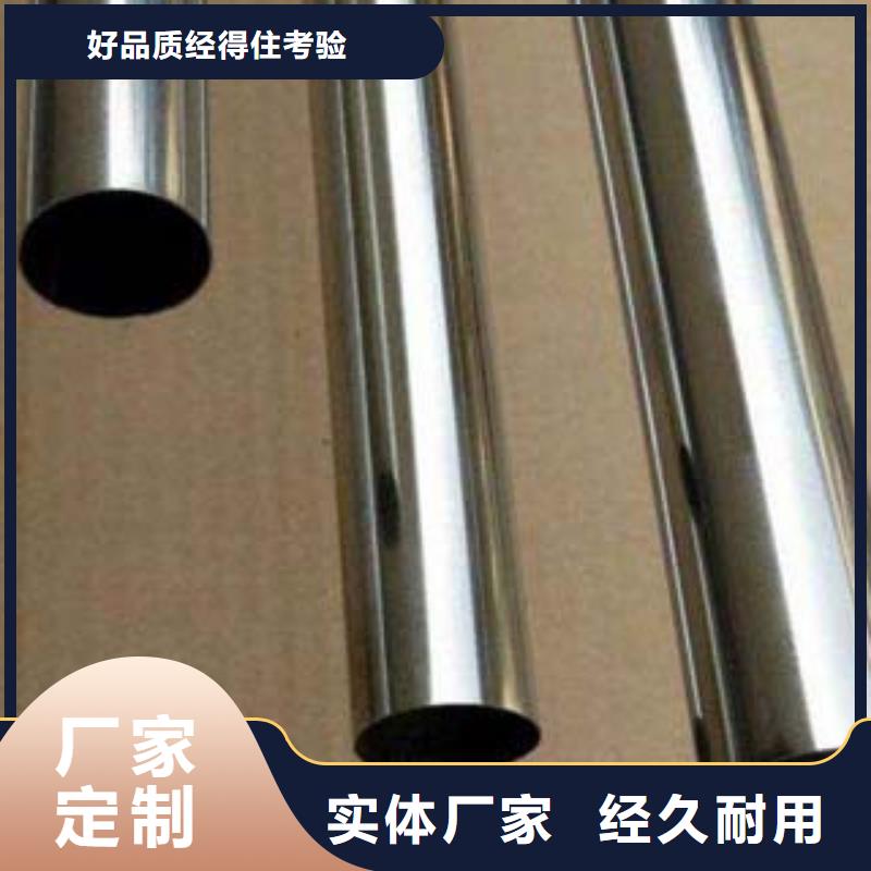 不锈钢复合管内衬不锈钢复合管厂家层层质检