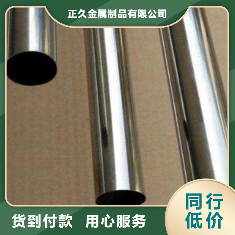 不锈钢复合管内衬不锈钢复合管厂家层层质检