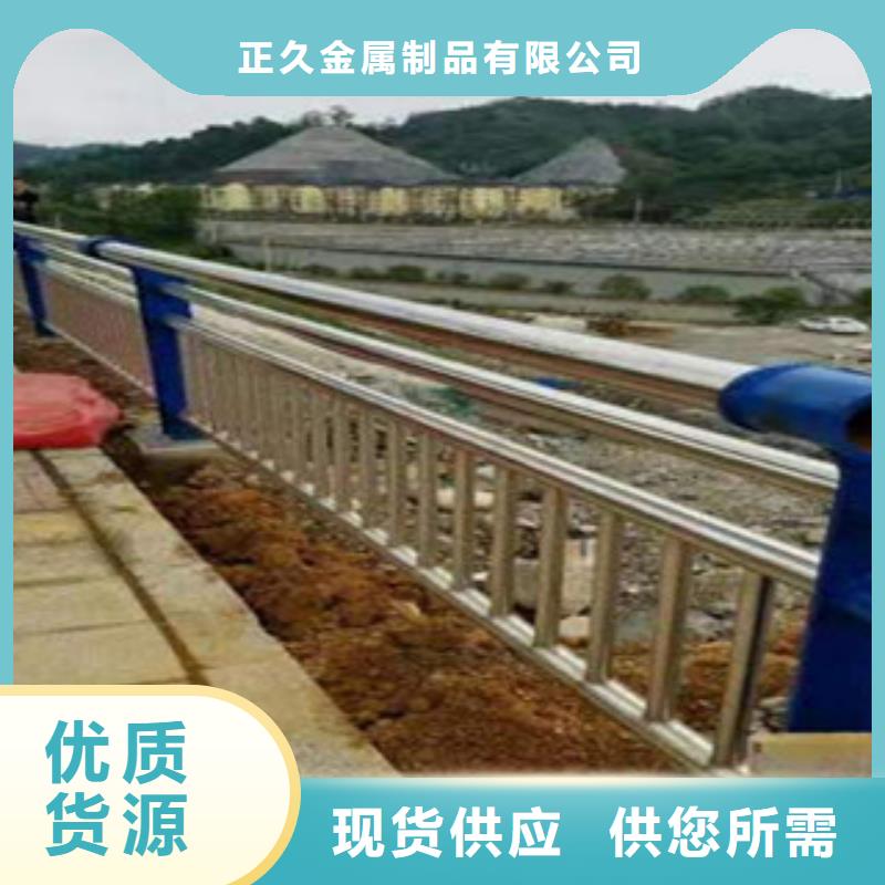 不锈钢复合管护栏,桥梁护栏厂家直销供货稳定