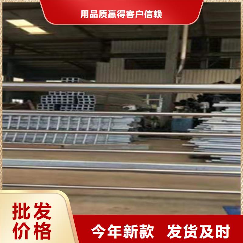 不锈钢复合管护栏,桥梁护栏厂家直销供货稳定