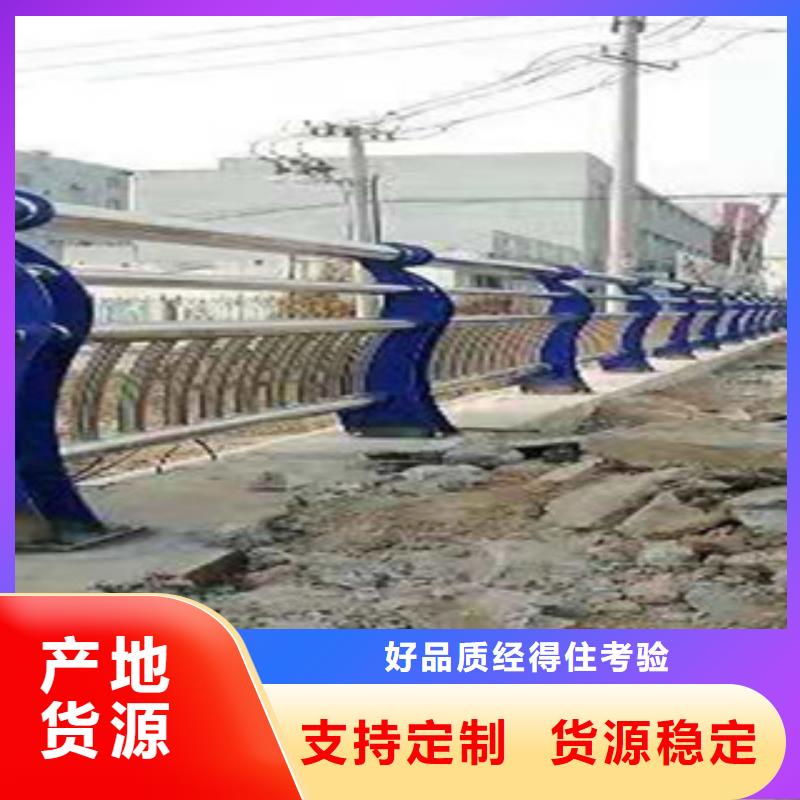 不锈钢复合管护栏,桥梁护栏厂家直销供货稳定