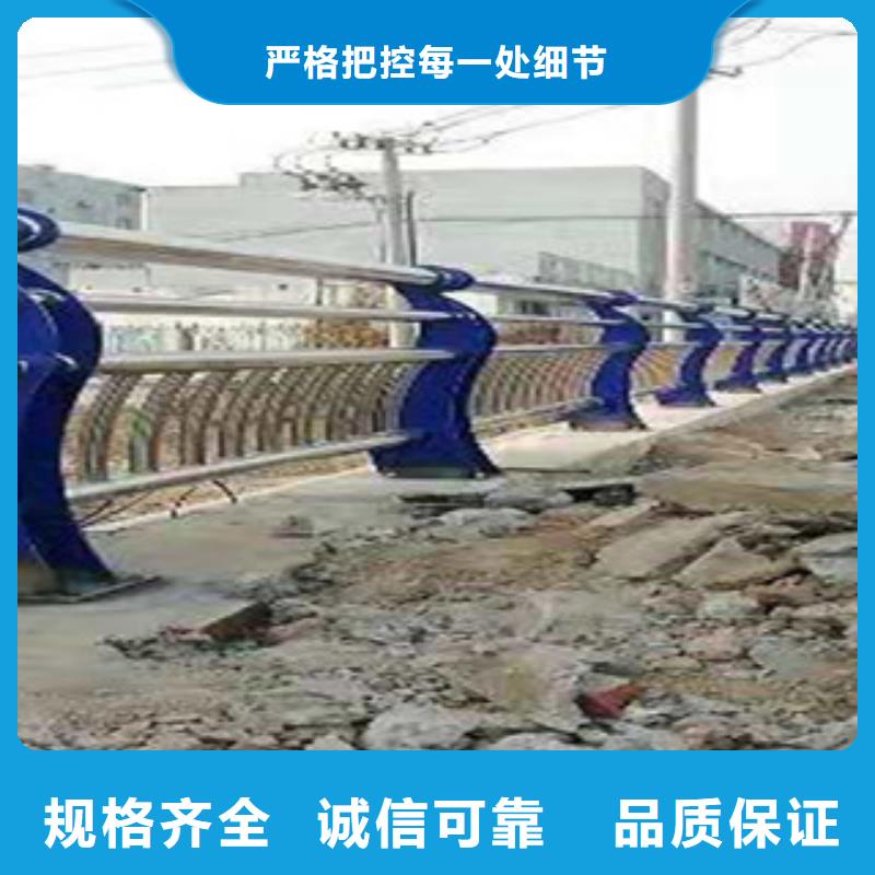 不锈钢复合管护栏,桥梁护栏厂家直销供货稳定