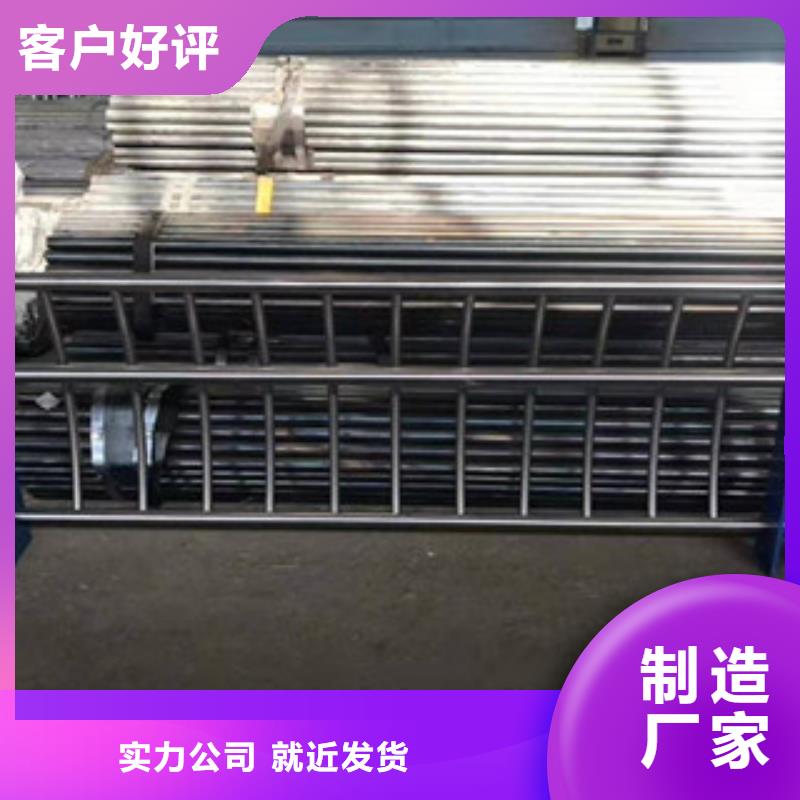 不锈钢复合管护栏,桥梁护栏厂家直销供货稳定