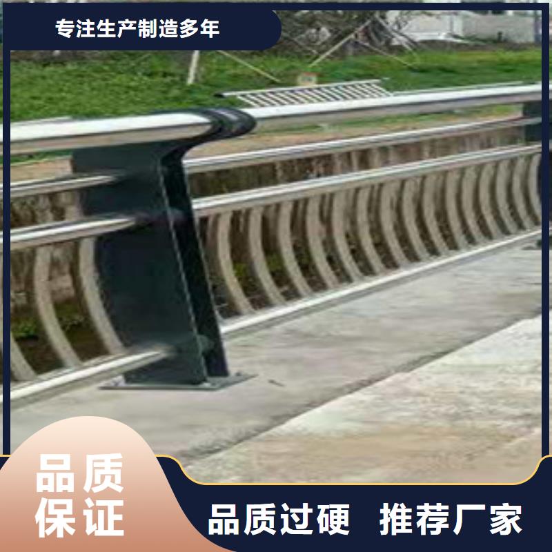 不锈钢复合管护栏,桥梁护栏厂家直销供货稳定