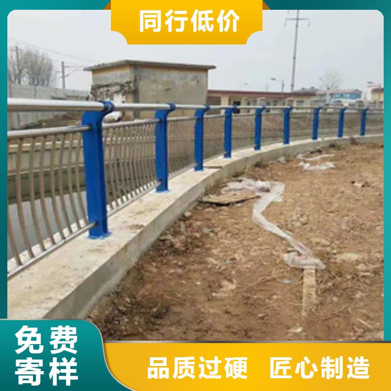 桥梁护栏_不锈钢复合管出货及时